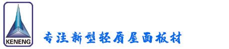 深圳市易技自動(dòng)化技術(shù)有限公司